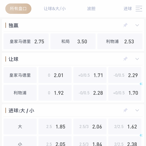 海德|海德体育官网|海德官方网站 SPORTS
